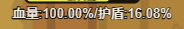 Usage 1